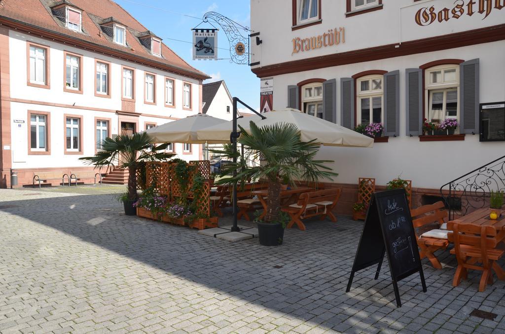 Hotel Schwartzer Loewe Babenhausen  Esterno foto